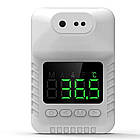 Безконтактний термометр з голосовим повідомленням HG 02 / Інфрачервоний стаціонарний термометр, фото 4