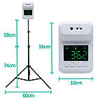 Безконтактний термометр з голосовим повідомленням HG 02 / Інфрачервоний стаціонарний термометр, фото 9