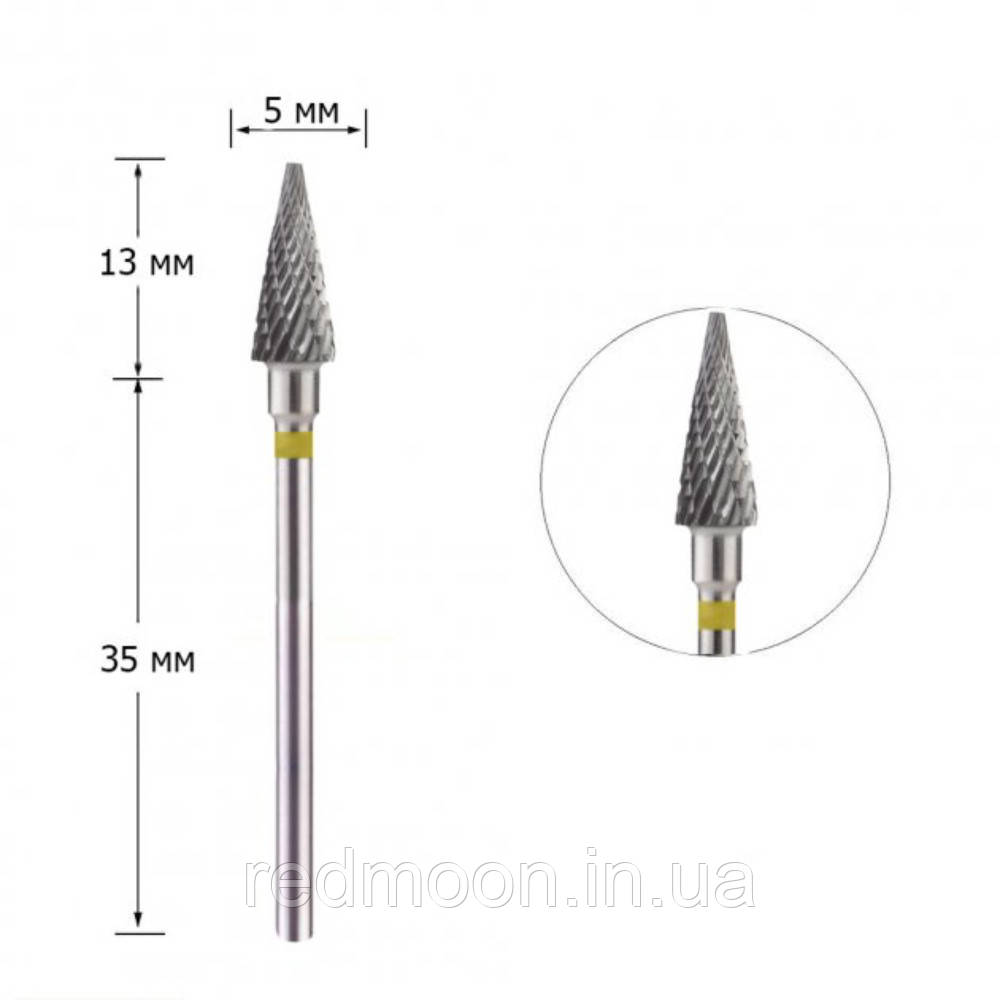 Фреза твердосплавная "Конус" с желтой насечкой / Твердосплавная насадка на фрезер для маникюра и педикюра - фото 9 - id-p1824784960