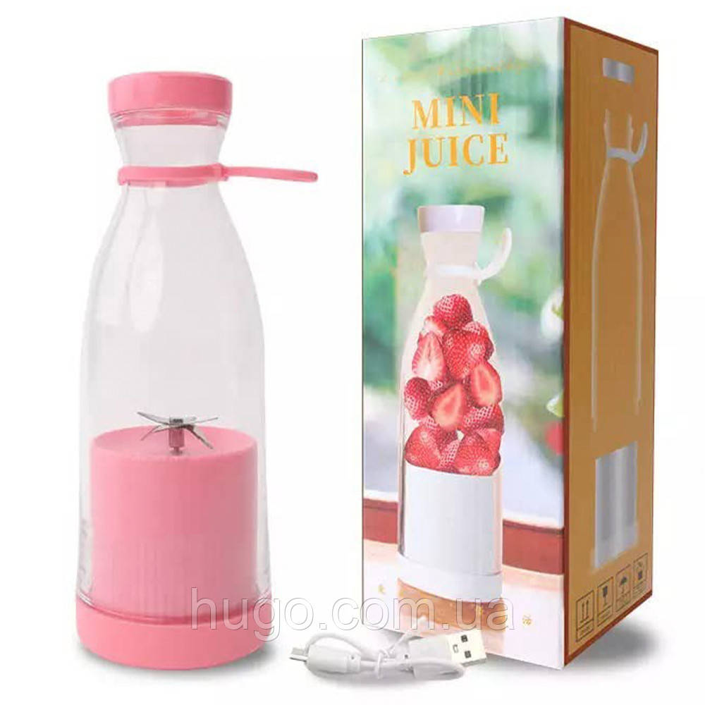 Портативний блендер-пляшка 350мл Fresh Juice Blender, Рожевий / Бездротовий переносний міні блендер