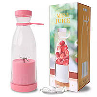 Портативный блендер-бутылка 350мл Fresh Juice Blender, Розовый / Беспроводной переносной мини блендер