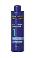 Master LUX perm lotion (1) лосьйон для хімічного завивання, що важко піддається завиванню 500 мл