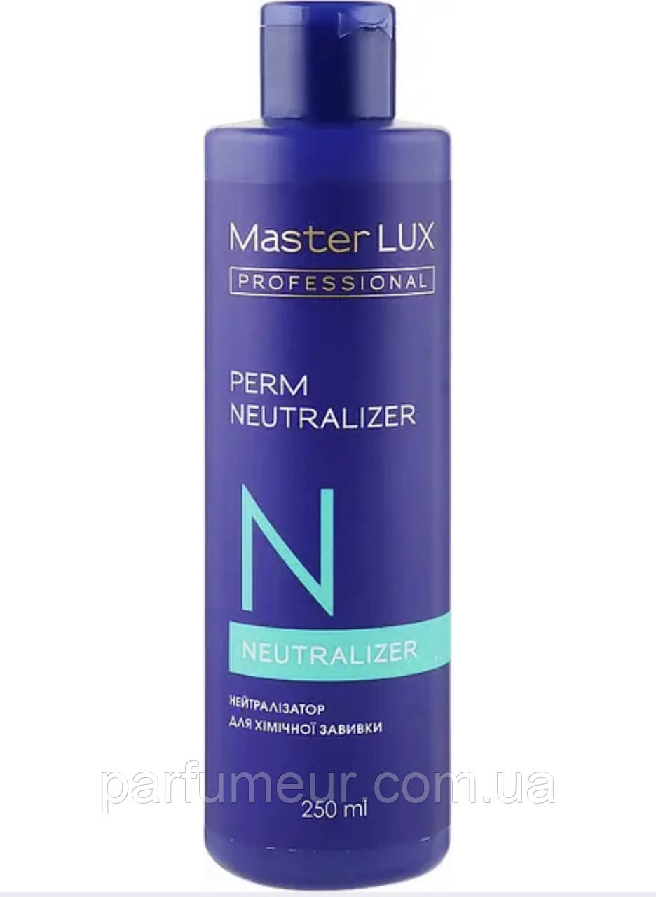 Master LUX perm neutralizer нейтралізатор для хімічної завивки 250 мл, фото 1