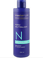 Master LUX perm neutralizer нейтрализатор для химической завивки 250 мл