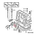Прокладка теплообмінника Fiat Ducato 230, Peugeot Boxer, Citroen Jumper (94-02) 1.9TD, 9607178280, 110419, фото 6
