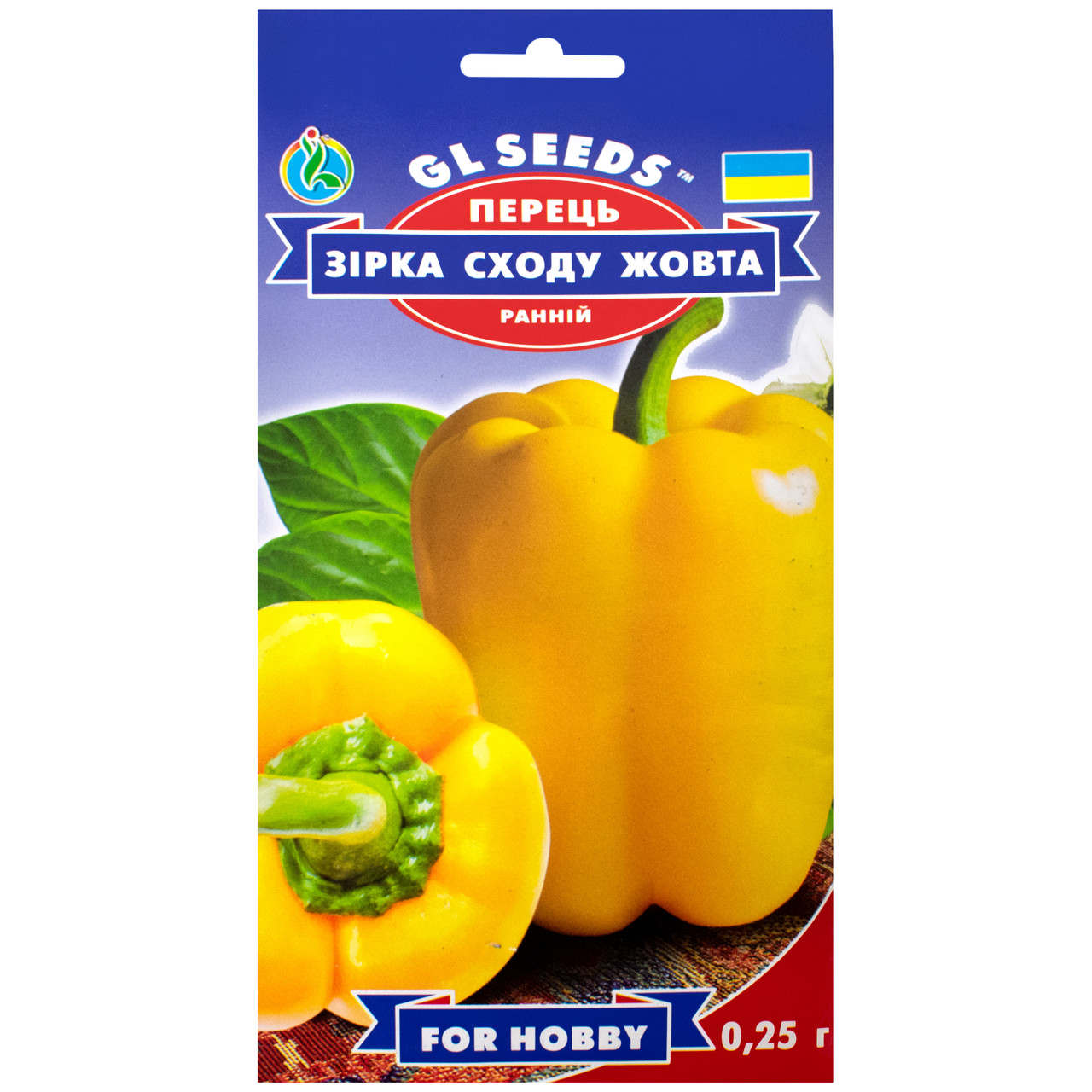 Перець Зірка сходу жовта 0.25 г Gl Seeds