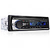 Автомагнітола JSD - 520, (Bluetooth, USB, AUX) / Магнітола в машину з підсвічуванням і пультом / Музика в машину, фото 5
