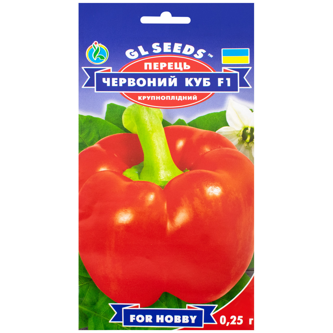 Перець Червоний куб F1 0.25 г Gl Seeds