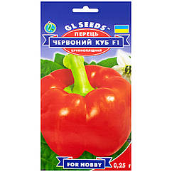 Перець Червоний куб F1 0.25 г Gl Seeds
