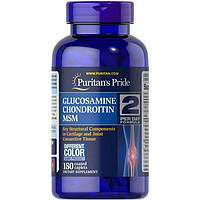 Triple Strength Glucosamine Chondroitin MSM Puritan's Pride, 180 таблеток