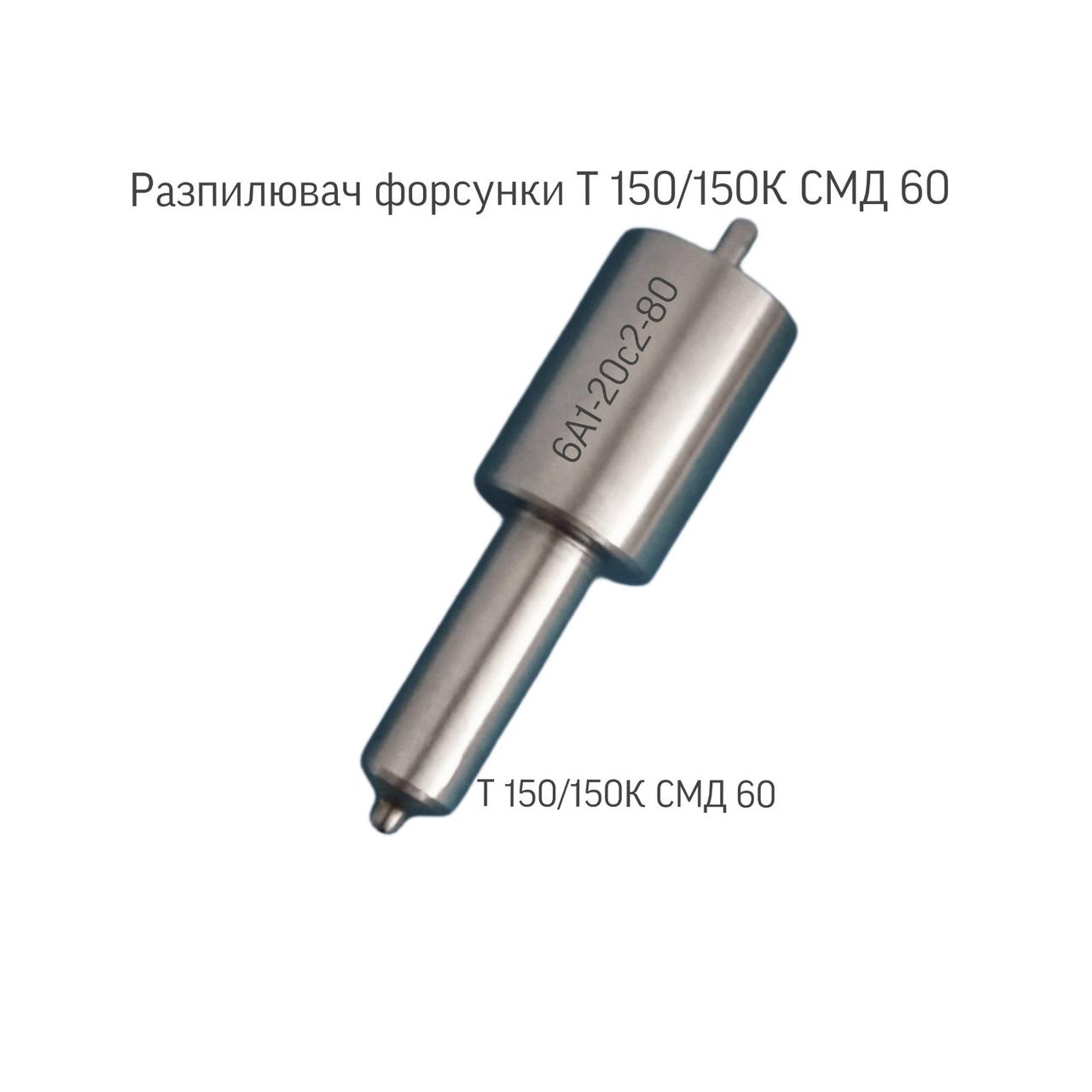 AZK10SAI用 Купить Удилище Azura 20 Kenshin 8'1