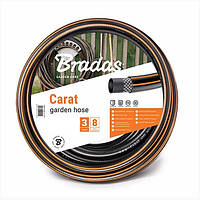Шланг для полива BRADAS CARAT 3/4" 50м, WFC3/450