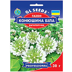 Газон Конюшина біла 30 г Gl Seeds