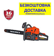 Бензопила BKZ 5223n 18 +бесплатная доставка, Vitals 87944T