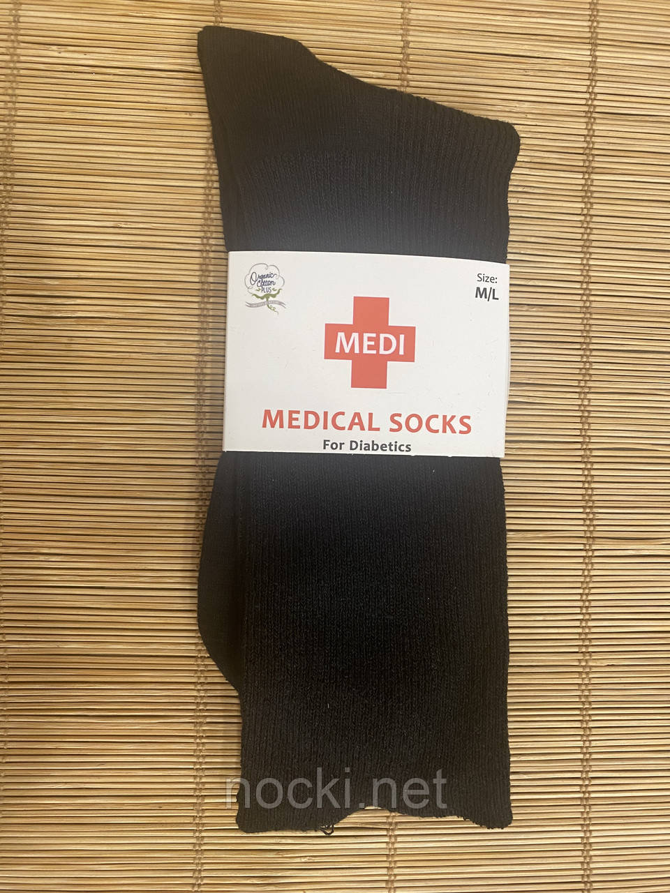 Шкарпетки чоловічі бавовна без гумки медичні діабетичні пр-во Туреччина