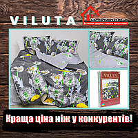 Постельное бельё Viluta(Вилюта) Ранфорс Комлект: Полуторный