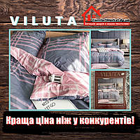 Постельное бельё Viluta(Вилюта) Ранфорс Комплект: Полуторный