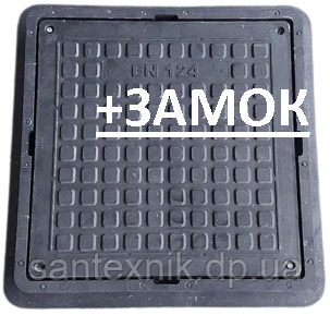 Купить Люк садовый полимерно-песчаный квадратный черный 740х740мм.d 1 ...