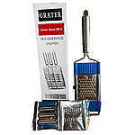 Універсальна тертка металева (KG-4808) з ручкою 3 насадки Сіра, фото 6