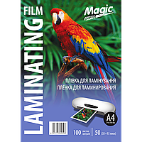 Пленка для ламинирования Magic А4 (216mm*303mm) глянец, толщина 50(35/15) мкм. 100 шт