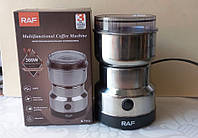 Кофемолка RAF R7113 220В 300Вт измельчитель специй и кофе
