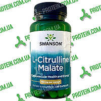 Аминокислота Л-Цитруллин Swanson L-Citrulline Malate 750 мг 60 капс