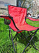 Стілець рибальський із підсклянником Кольори: Червоний, Глибокий, фото 3