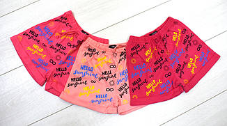 Дитячі шорти для дівчинки, стрейч-кулір, SH-21-7-1 GABBI (розмір 110)