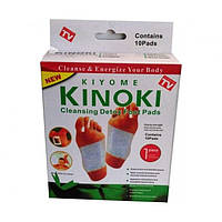 Пластырь для детоксикации Kinoki Cleansing Detox Foot Pads