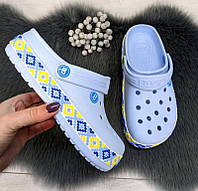 Кроксы аналог CROCS голубые женские подростковые вышиванка