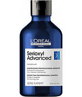 Шампунь L'Oreal Serioxyl Advanced для зміцнення тонкого волосся. 300мл