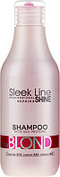 Шампунь для світлого волосся з рожевим тонувальним ефектом Stapiz Sleek Line Blush Blond Shampoo, 300 мл