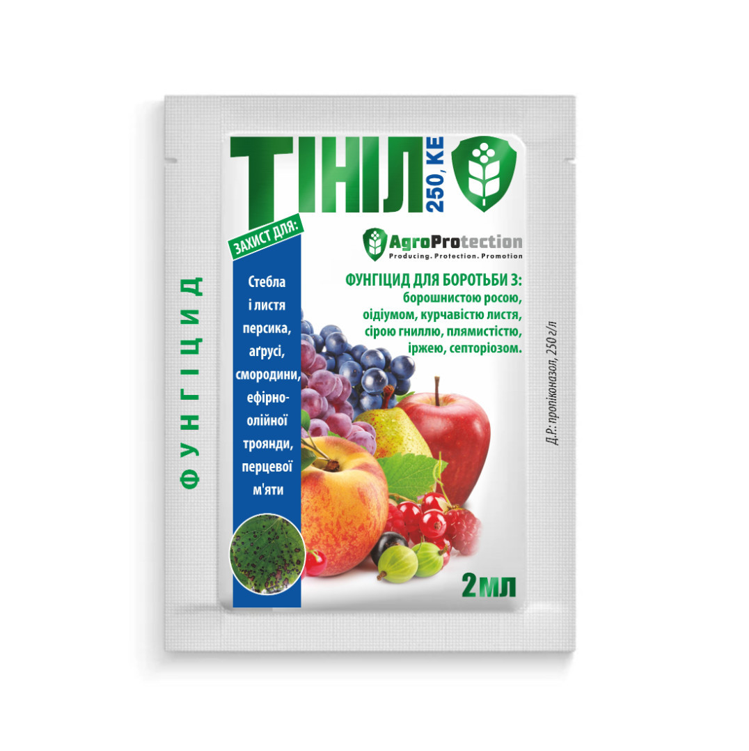 "Тініл" 2 мл, оригінал (тм "AgroProtection")