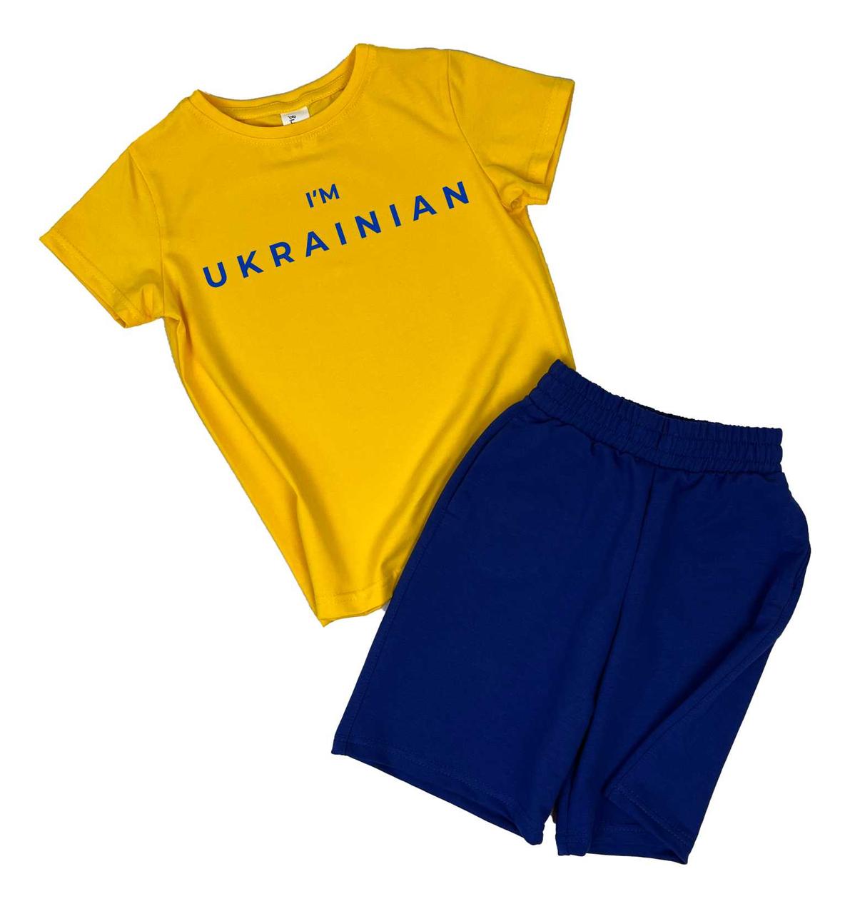 Літній костюм дитячий футболка шорти з патріотичними принтами Український одяг із символікою хлопчику