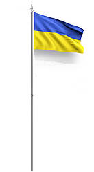 Флагшток Дніпро
