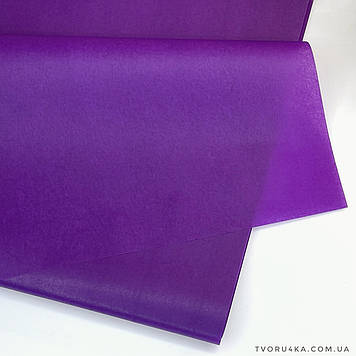 Тішью папір упаковочний фіолетовий 50 х 70см (100 аркушів)