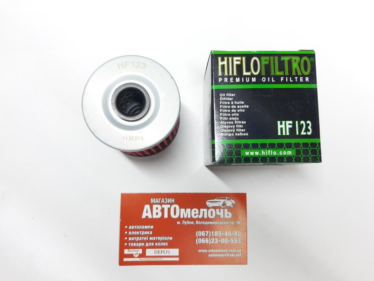 Фільтр масляний мото Kawasaki HiFlo Filtro HF-123