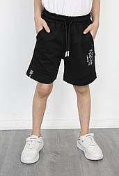 Трикотажні чорні стильні спортивні шорти для хлопчика в 122 розмірі