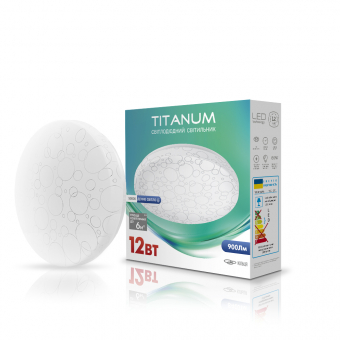 LED світильник настінно-стельовий TITANUM 12W 5000K Кільця