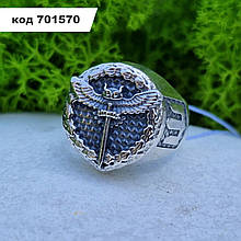 Чоловічий масивний срібний перстень "ГУР МО України" 925° проби та чорнінням