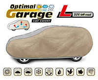 Тент автомобильный SUV Kegel Optimal Garage L (5-4330-241-2092) размер 430-460х156см