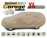 Тент автомобільний SUV Kegel Optimal Garage XL (5-4331-241-2092) розмір 450-510х160 см