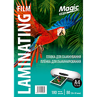 Пленка для ламинирования Magic глянцевая А4 (216mm*303mm) 80(50/30) мкм.