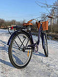 Дорожньо-міський велосипед з багажником і кошиком DOROZHNIK AQUAMARINE 26" (темно - фіолетовий), фото 3