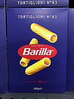 Макароны BARILLA 83 Tortiglioni 500г