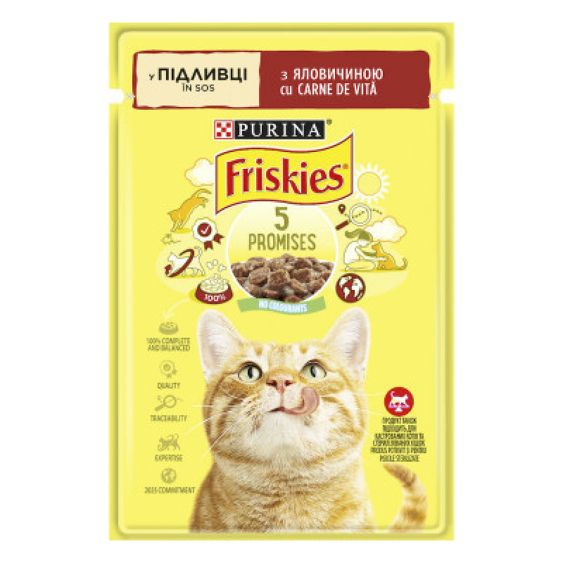 Friskies консерви для кішок, з яловичиною 85 г*26 шт.