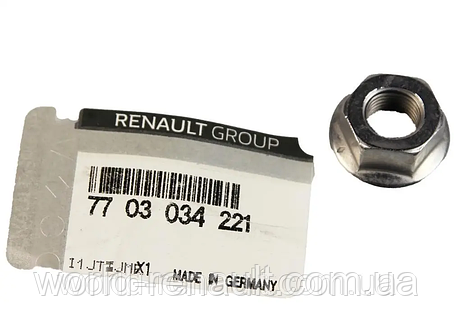 Renault (Original) 7703034221 — Гайка M10 для кульової опори на Рено Логан 2, Логан MCV 2, Сандро Stepway 2, фото 2