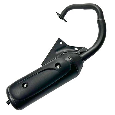 Глушитель honda dio круглый | Сравнить цены и купить по акции со ...