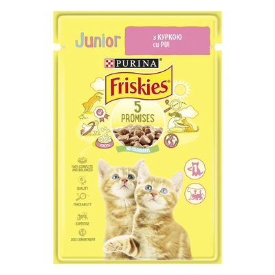 Friskies консерви для кошенят, у підливі 85*26 шт.