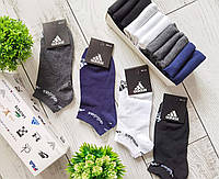 Подарочный комплект носков Adidas - 12 пар в коробке / набор носков Adidas - 12 пар в коробке